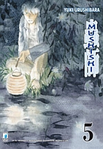 Mushishi