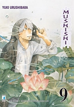 Mushishi