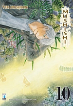 Mushishi