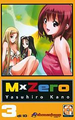 MxZero