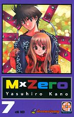 MxZero