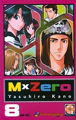 MxZero