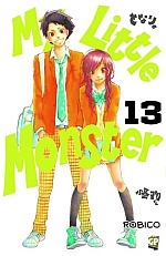My Little Monster 13 - Special