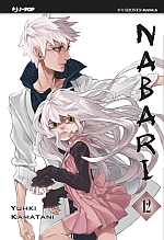 Nabari