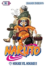 Naruto (Gazzetta dello Sport)