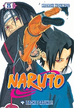 Naruto (Gazzetta dello Sport)