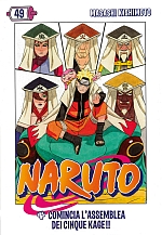 Naruto (Gazzetta dello Sport)