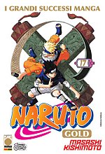 Naruto Gold Deluxe