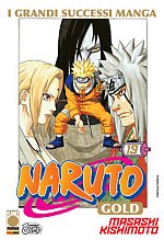 Naruto Gold Deluxe