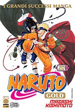 Naruto Gold Deluxe