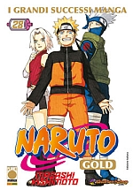 Naruto Gold Deluxe