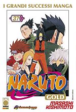 Naruto Gold Deluxe