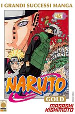 Naruto Gold Deluxe