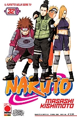 Naruto il mito