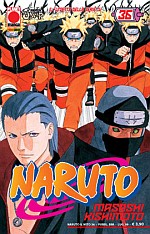 Naruto il mito