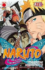 Naruto il mito