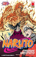 Naruto il mito