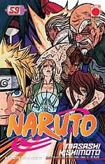 Naruto il mito