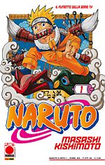 Naruto il mito