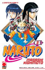 Naruto il mito