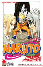Naruto il mito
