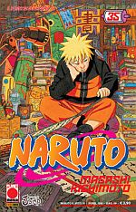 Naruto il mito