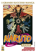 Naruto Gold Deluxe