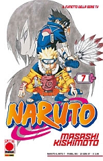 Naruto il mito