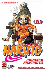 Naruto il mito