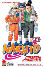 Naruto il mito