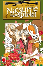 Natsume degli spiriti