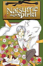 Natsume degli spiriti