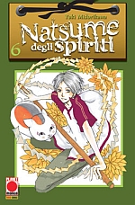 Natsume degli spiriti