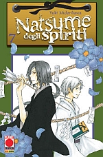 Natsume degli spiriti