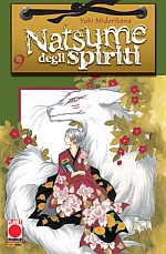 Natsume degli spiriti