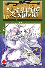 Natsume degli spiriti