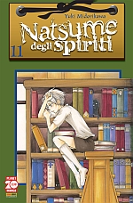 Natsume degli spiriti