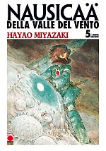 Nausicaä della Valle del Vento - Nuova Edizione