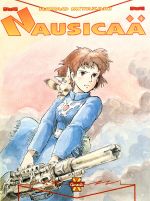 Nausicaä