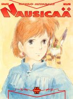 Nausicaä