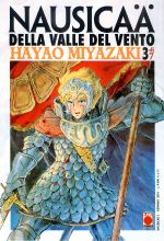 Nausicaä della Valle del Vento