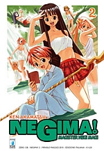 Negima