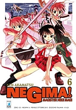 Negima