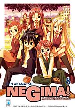 Negima