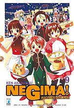 Negima