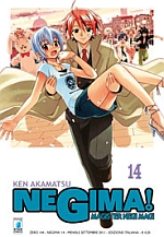 Negima