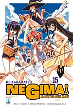 Negima