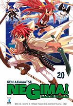 Negima