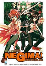 Negima