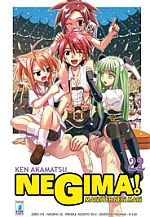 Negima